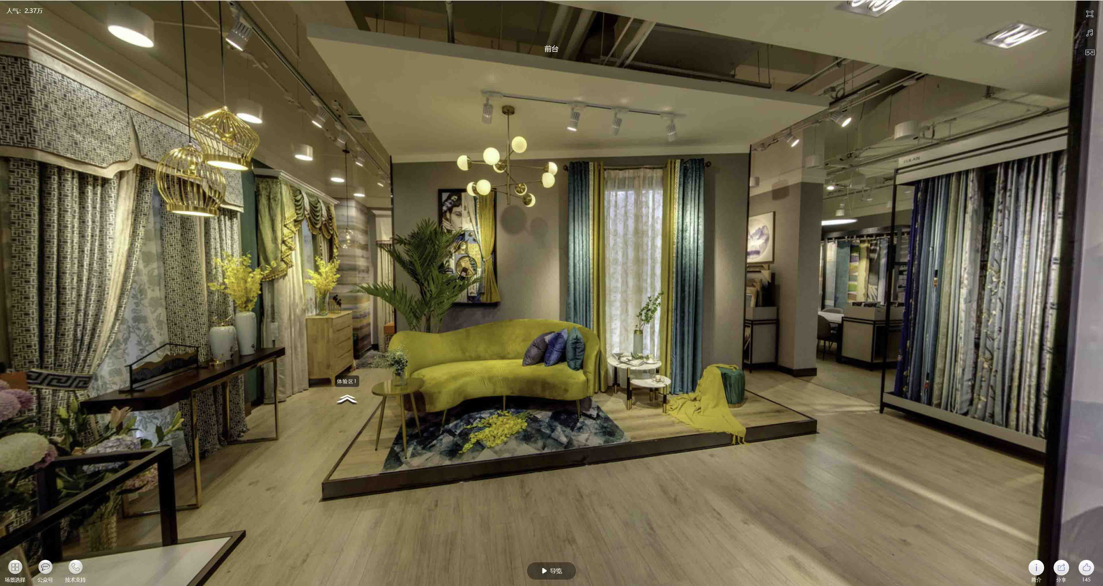 拱墅VR航拍摄影：城市旅游推广中的创新力量与无限可能